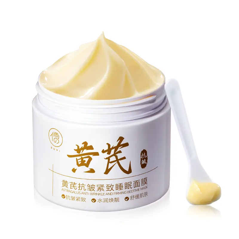 Унисекс маска для лица RUYI
Унисекс маска для лица RUYI