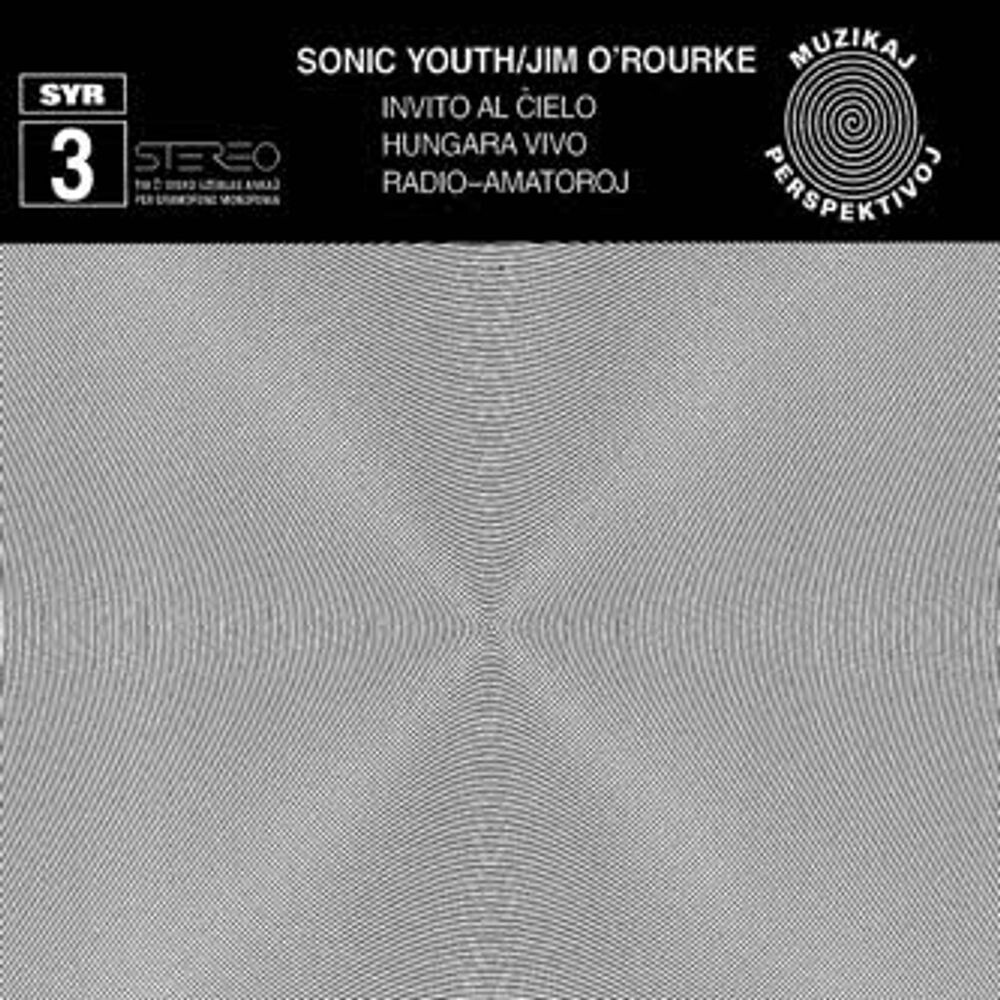 Виниловая пластинка LP SYR 3 - Invito Al Cielo - Sonic Youth, Jim O'Rourke 
Виниловая пластинка LP SYR 3 - Invito Al Cielo - Sonic Youth, Jim O'Rourke