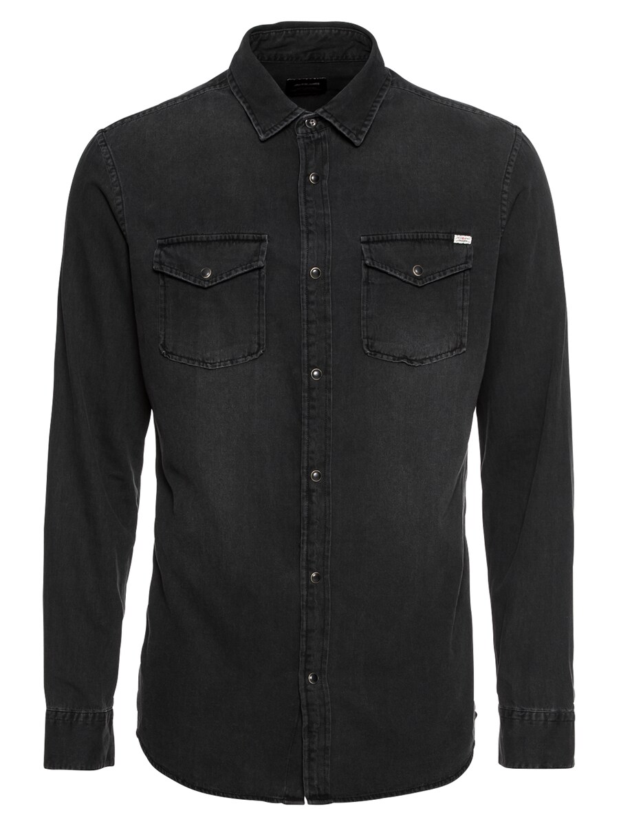 Повседневная рубашка JACK & JONES Regular fit Button Up Shirt Sheridan, антрацит
Повседневная рубашка JACK & JONES Regular fit Button Up Shirt Sheridan, антрацит
