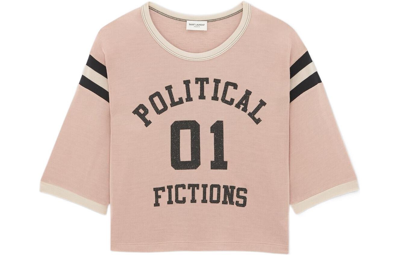 Футболка женская Saint Laurent, розовый
Футболка женская Saint Laurent, розовый