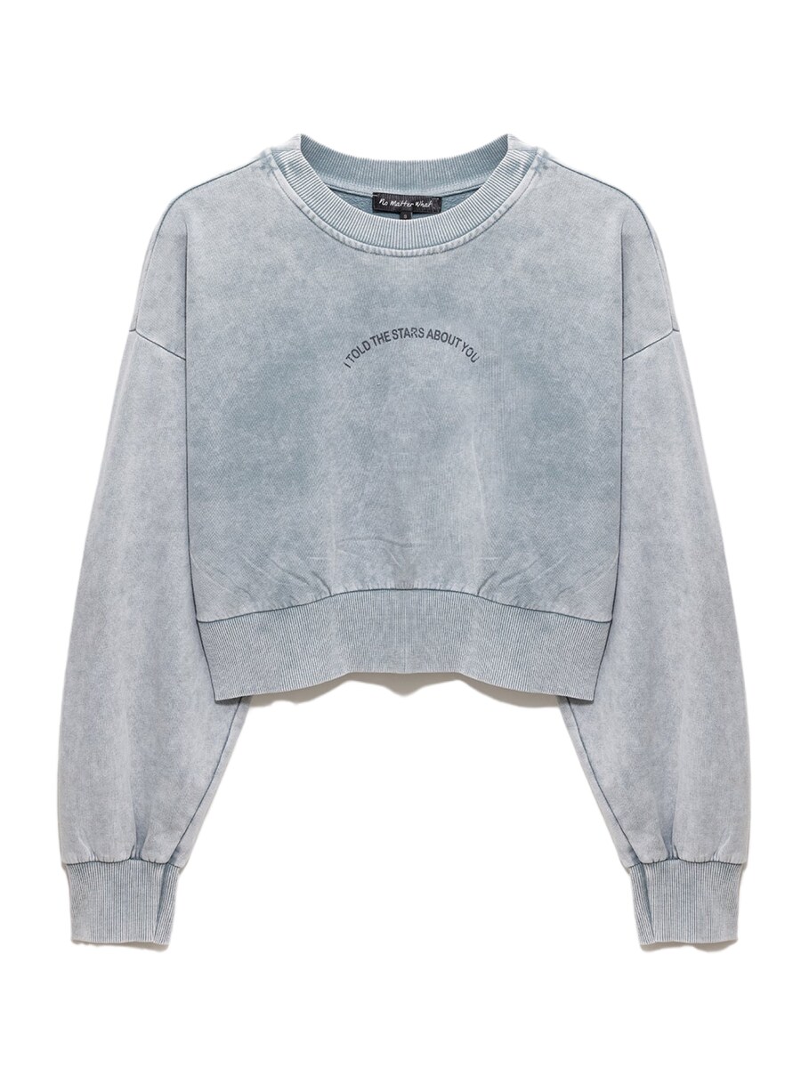 Толстовка No Matter What, светло-серый
Толстовка No Matter What, светло-серый