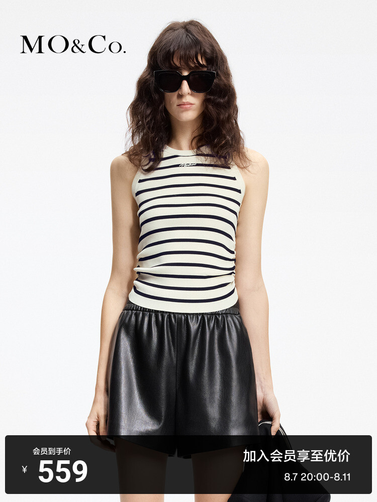 Свитер полосатый Moco без рукаво, белый / черный
Свитер полосатый Moco без рукаво, белый / черный