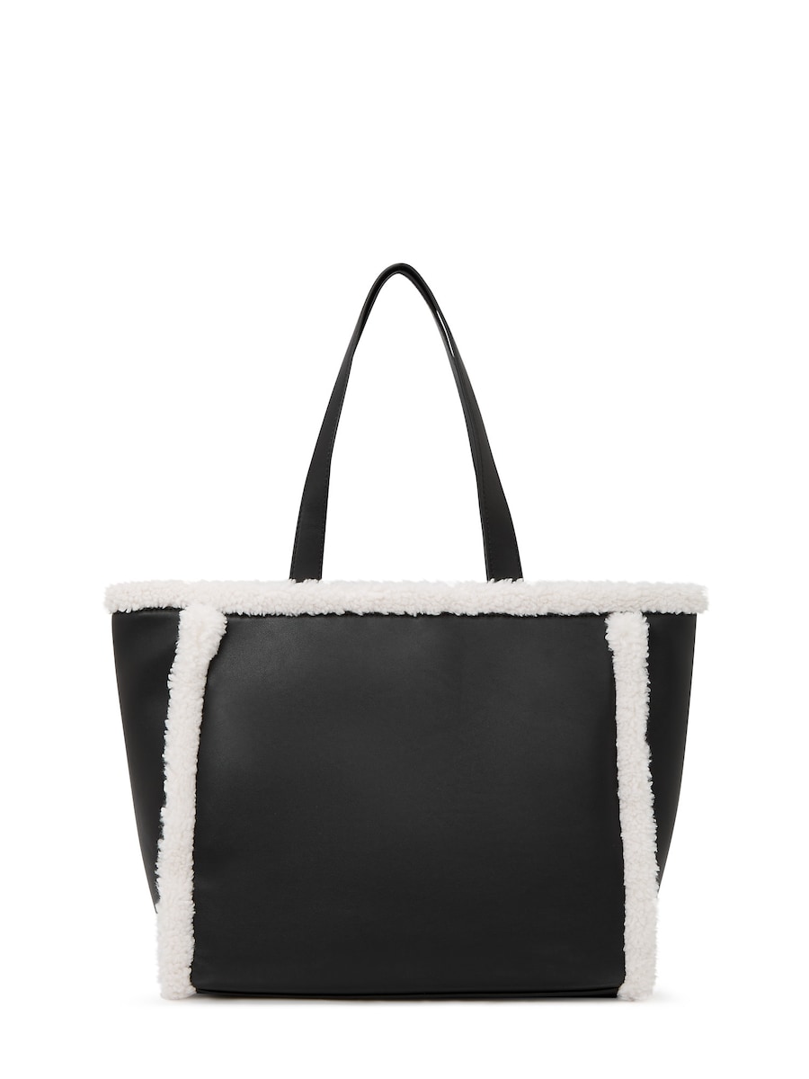 Сумочка KARL LAGERFELD JEANS, черный
Сумочка KARL LAGERFELD JEANS, черный