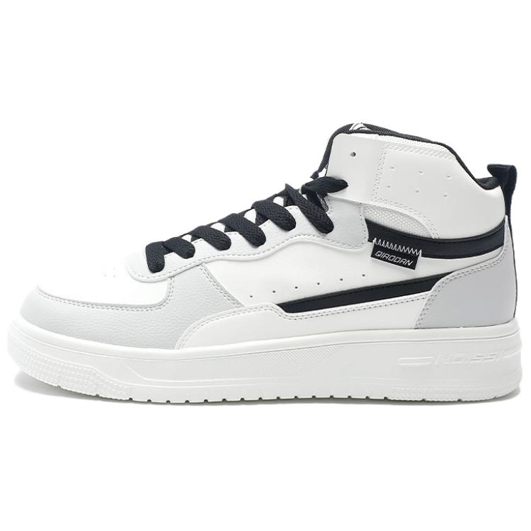 QIAODAN Высокие, нескользящие, износостойкие, мужские, белые, серые, скейтбордные кроссовки
QIAODAN Высокие, нескользящие, износостойкие, мужские, белые, серые, скейтбордные кроссовки