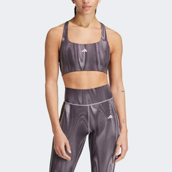 Спортивное нижнее белье женское Glory серое Adidas
Спортивное нижнее белье женское Glory серое Adidas