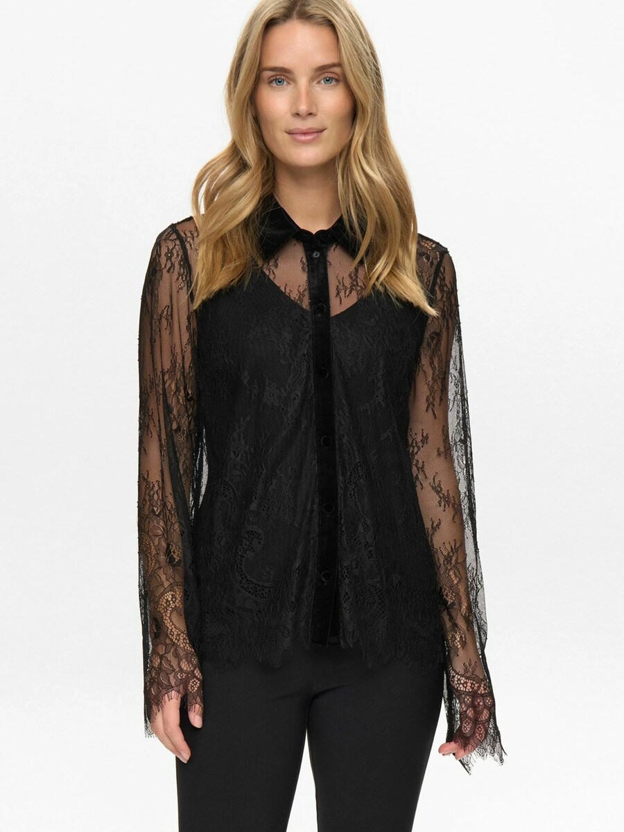 Блуза NÜMPH SANSA, черный
Блуза NÜMPH SANSA, черный