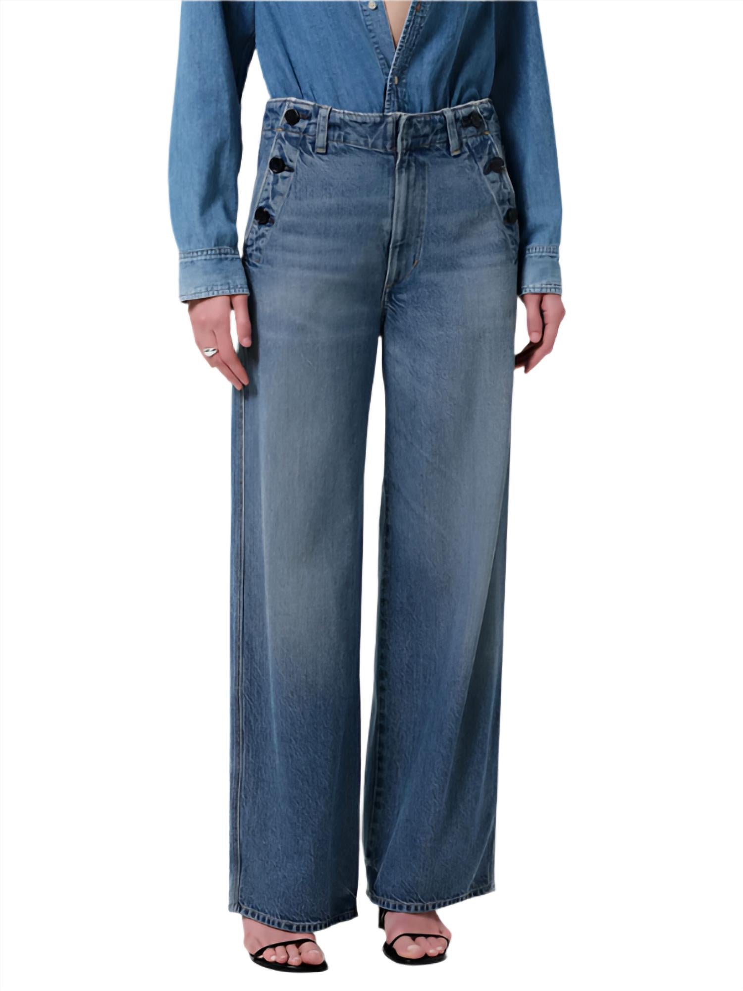 Широкие брюки Boardwalk с расклешенными штанинами в оттенке Jete Citizens of Humanity, Jete
Широкие брюки Boardwalk с расклешенными штанинами в оттенке Jete Citizens of Humanity, Jete