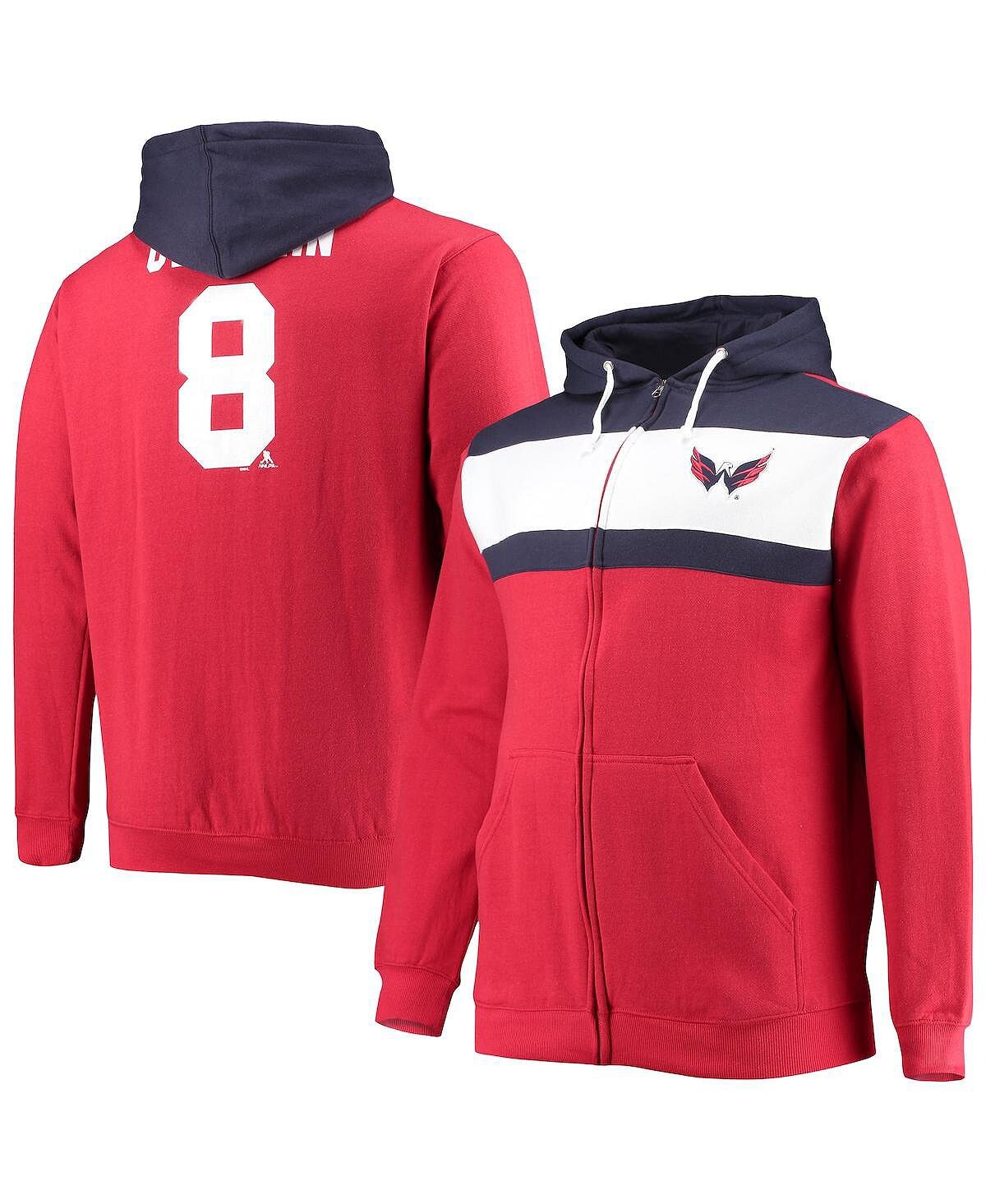 Мужская худи alexander ovechkin red washington capitals big and tall colorblock с молнией во всю длину Profile, красный
Мужская худи alexander ovechkin red washington capitals big and tall colorblock с молнией во всю длину Profile, красный