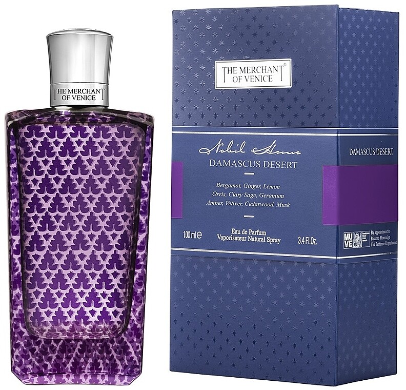 Духи The Merchant of Venice Damascus Desert
Духи The Merchant of Venice Damascus Desert