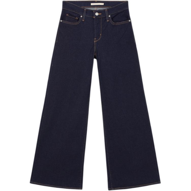 Levis Джинсы женские темно-индиго
Levis Джинсы женские темно-индиго