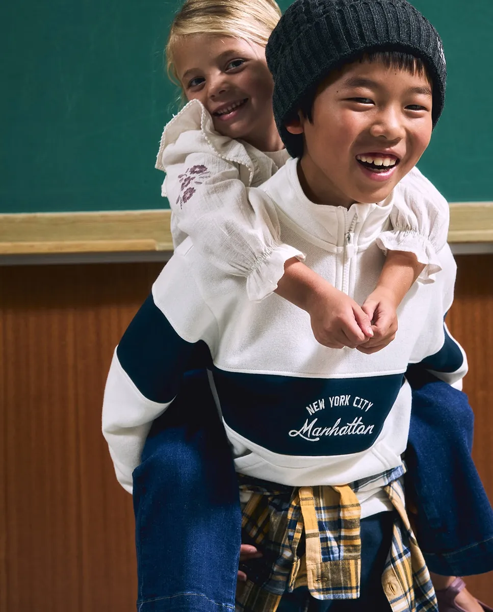 Свитшот в полоску Sfera, белый 
Свитшот в полоску Sfera, белый