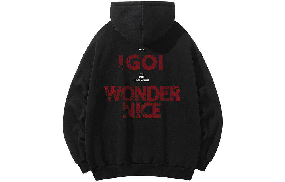 Толстовка унисекс Igoi, Черный
Толстовка унисекс Igoi, Черный