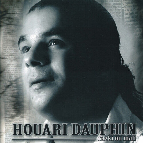 CD диск Dauphin, Houari: Razki Ou Mali
CD диск Dauphin, Houari: Razki Ou Mali
