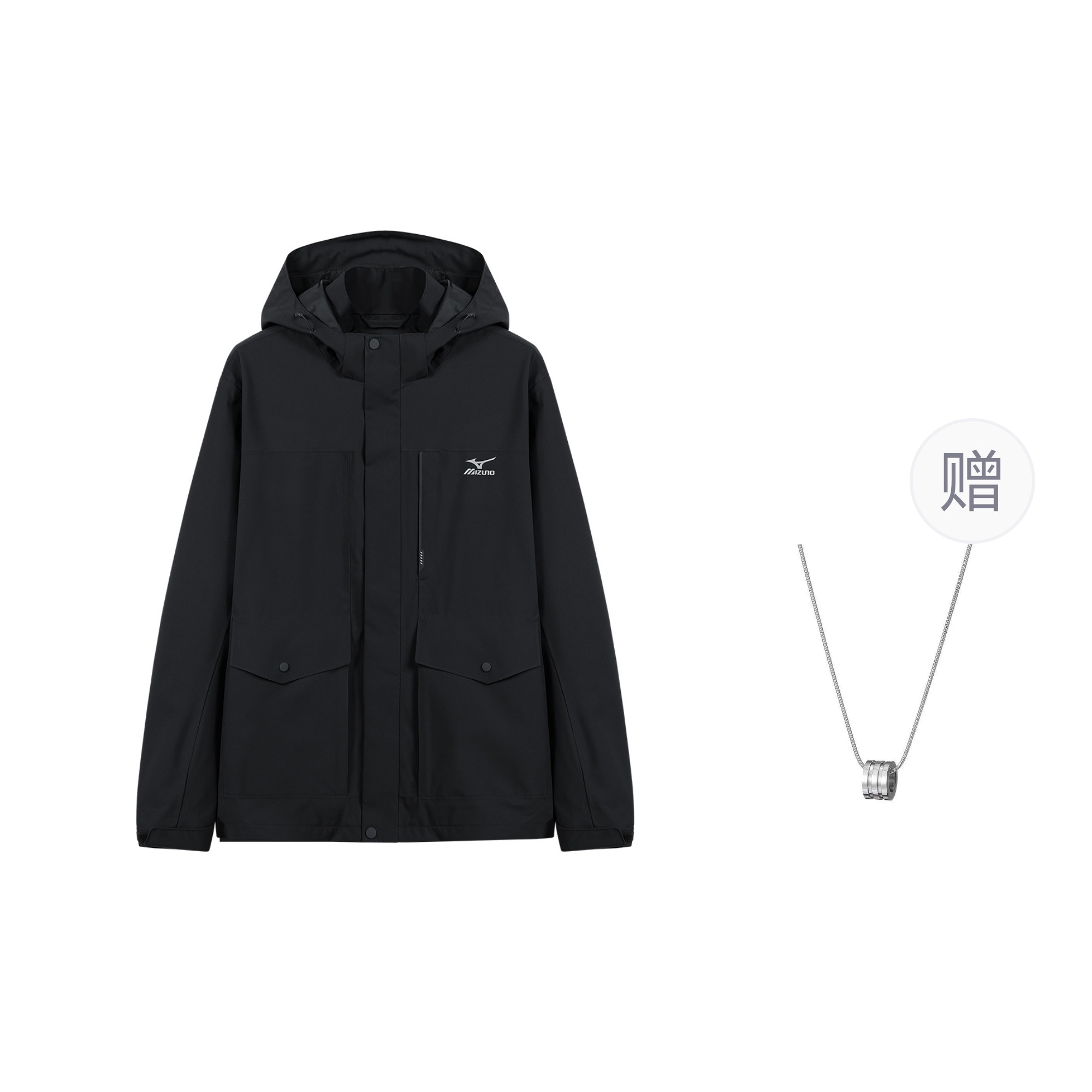 Mizuno Ветровка непродуваемая и непромокаемая унисекс черная с ожерельем, Black (Comes with Necklace)
Mizuno Ветровка непродуваемая и непромокаемая унисекс черная с ожерельем, Black (Comes with Necklace)