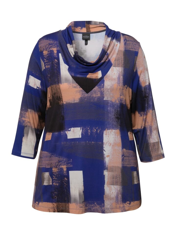 Футболка Ulla Popken, цвет cognac-sand
Футболка Ulla Popken, цвет cognac-sand