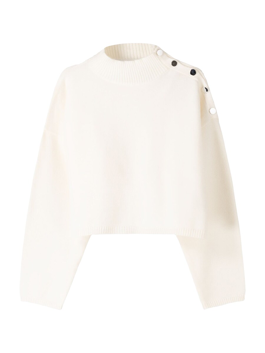 Свитер Bershka, белый
Свитер Bershka, белый