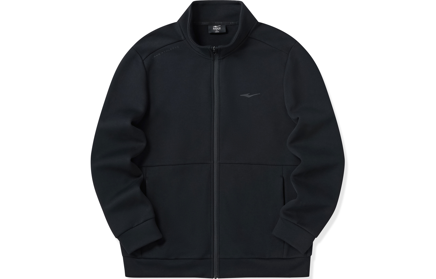 Кардиган-толстовка с воротником стойка мужской Jet Erke, черный
Кардиган-толстовка с воротником стойка мужской Jet Erke, черный