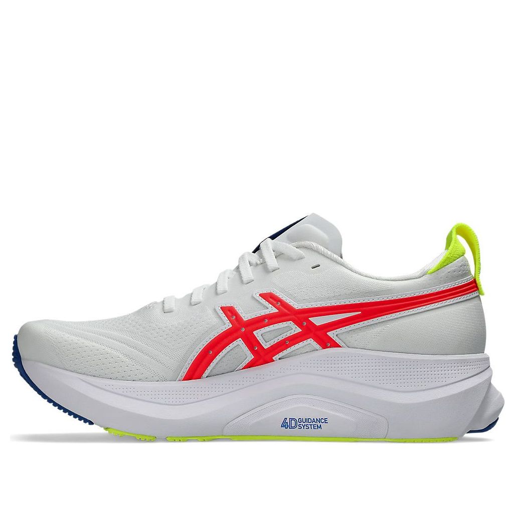 Asics Gel-Kayano 32 ATC 'White Flash Coral'
Asics Gel-Kayano 32 ATC 'White Flash Coral'