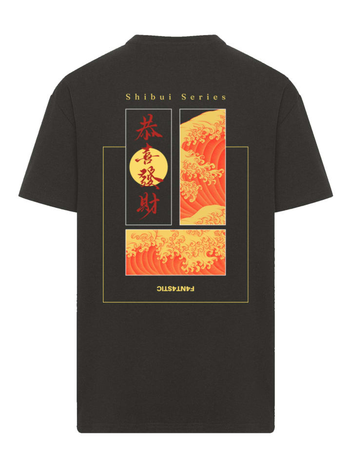 Футболка большого размера Shibui Series Oversize в японском уличном стиле черного цвета F4NT4STIC, Черный, Футболка большого размера Shibui Series Oversize в японском уличном стиле черного цвета F4NT4STIC
Футболка большого размера Shibui Series Oversize в японском уличном стиле черного цвета F4NT4STIC, Черный, Футболка большого размера Shibui Series Oversize в японском уличном стиле черного цвета F4NT4STIC