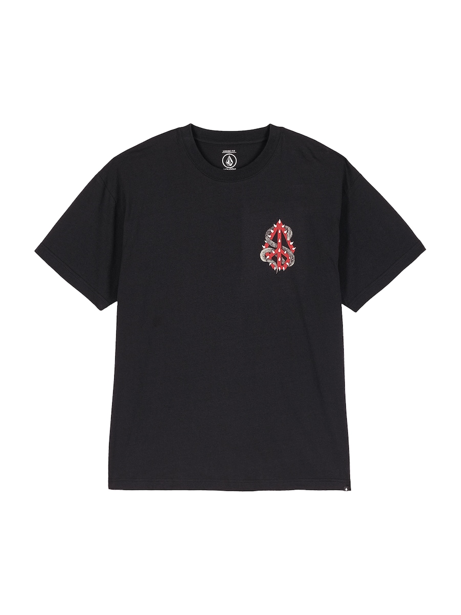 Рубашка Volcom Snake Peace LSE, черный
Рубашка Volcom Snake Peace LSE, черный