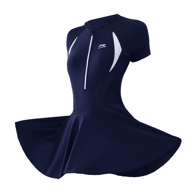 Купальник с юбкой для женщин LINING, синий
Купальник с юбкой для женщин LINING, синий