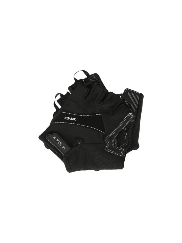 Перчатки Endurance, цвет 1001 black
Перчатки Endurance, цвет 1001 black
