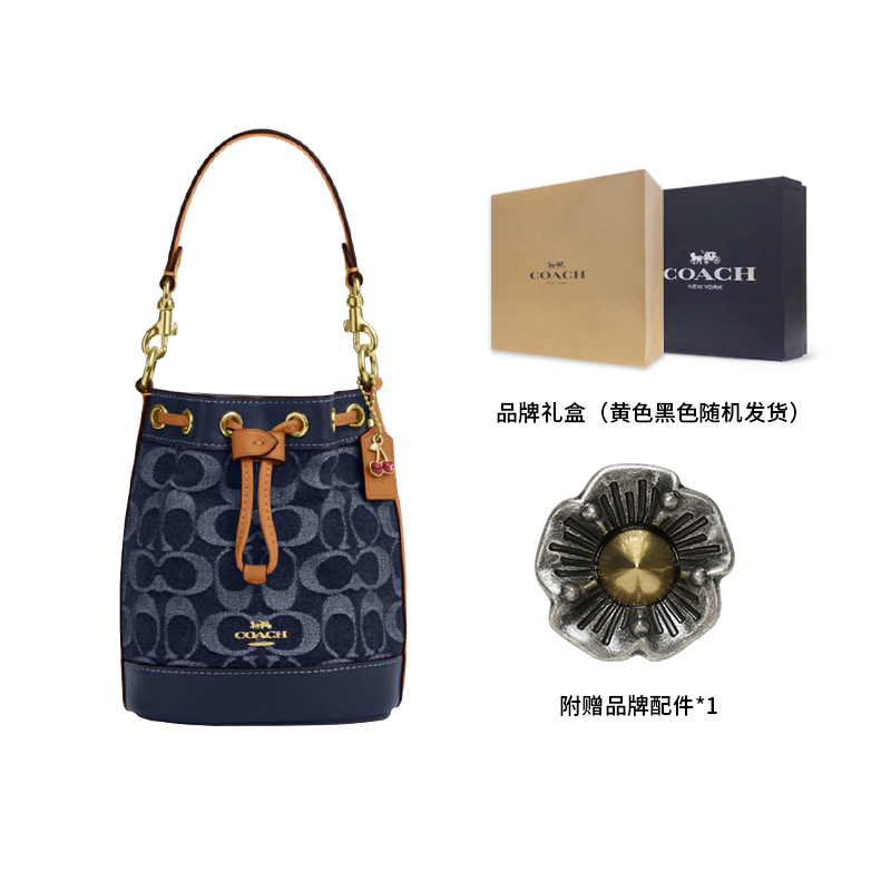 COACH Сумка-ведро из джинсовой ткани с кожаной пряжкой, Gift Set (Gift Box Set+Charm Accessories)
COACH Сумка-ведро из джинсовой ткани с кожаной пряжкой, Gift Set (Gift Box Set+Charm Accessories)