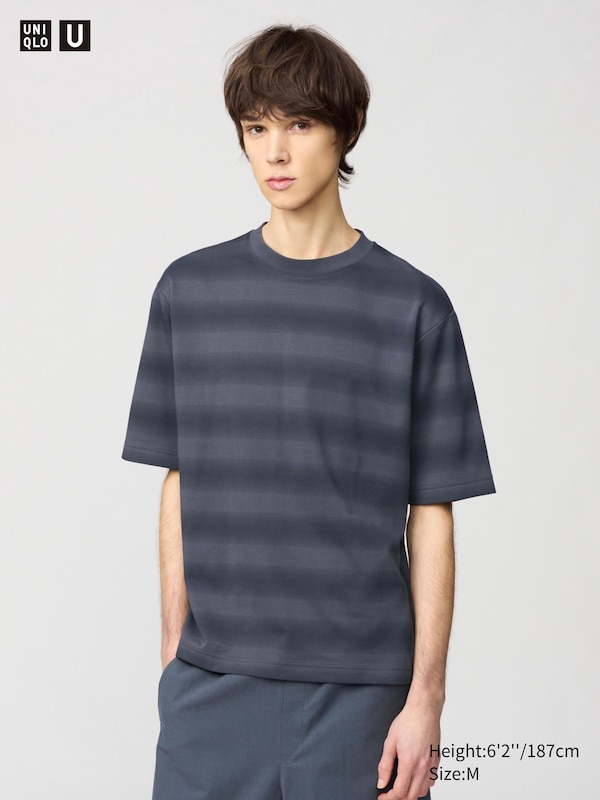 Футболка свободного кроя Airism из хлопка с круглым вырезом (в полоску) Uniqlo, серый
Футболка свободного кроя Airism из хлопка с круглым вырезом (в полоску) Uniqlo, серый
