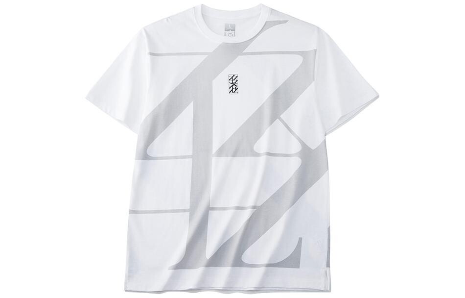 Футболка унисекс Anta, белый
Футболка унисекс Anta, белый