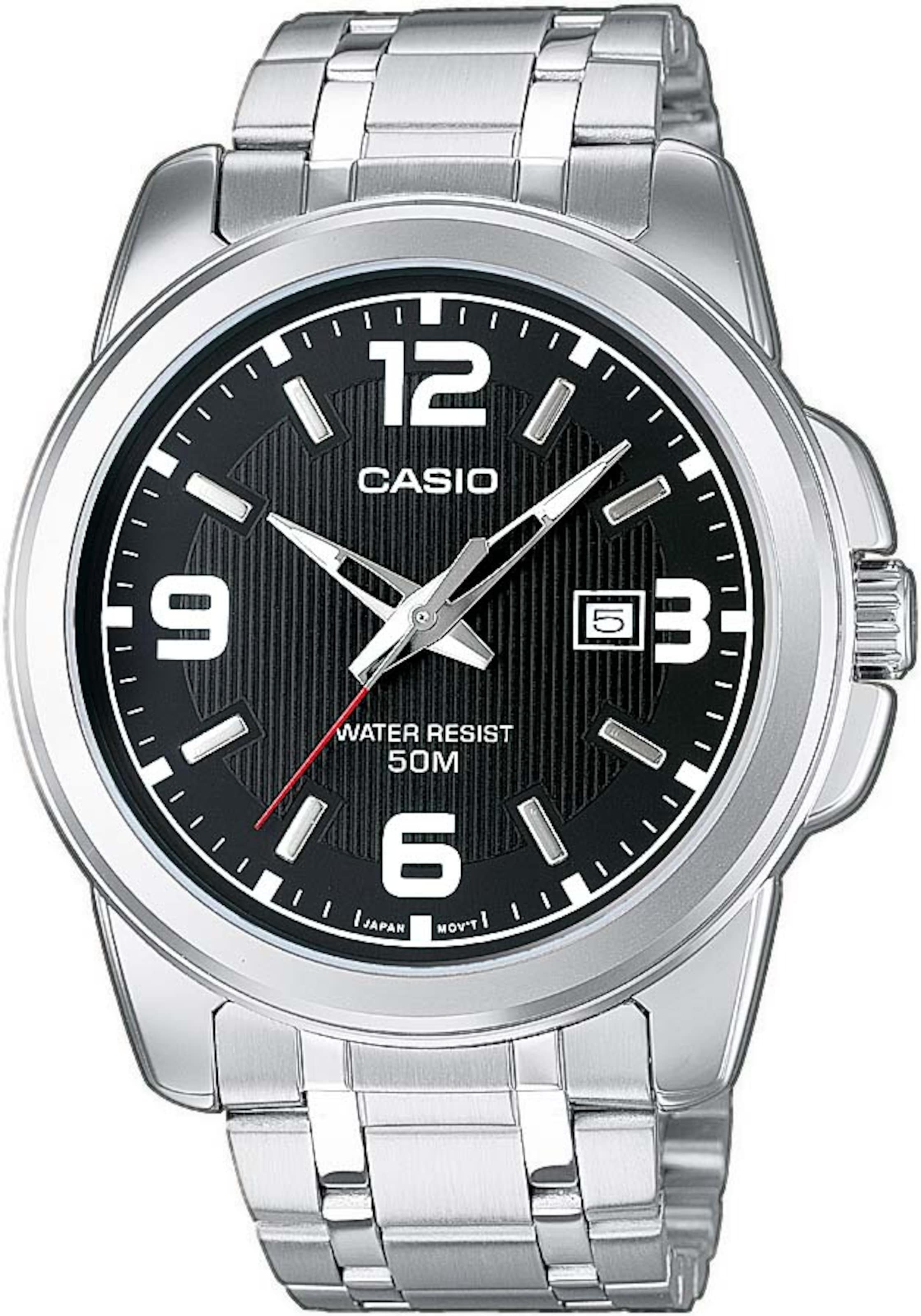 CASIO Серебряные аналоговые часы
CASIO Серебряные аналоговые часы