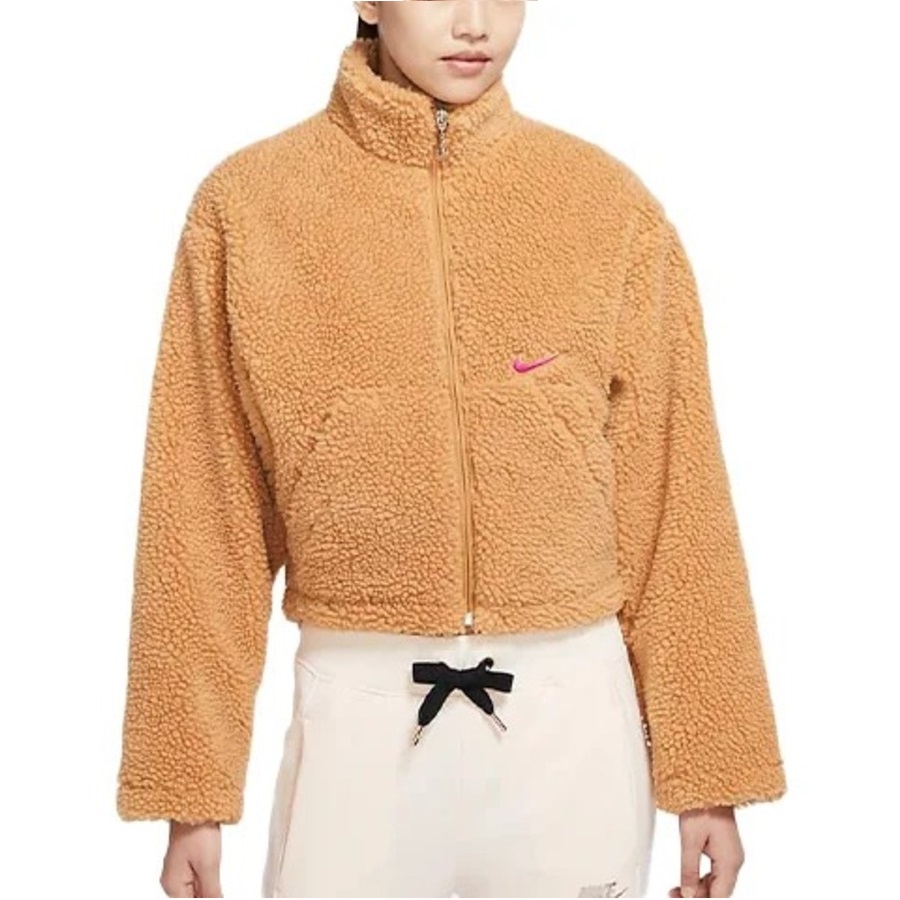 Куртка бархатная Nike, бежевый
Куртка бархатная Nike, бежевый