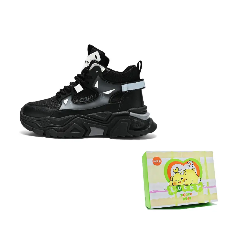 Budding Bear Антискользящие износостойкие дышащие утепленные массивные кроссовки Mid-Top мужские - черные, цвет Black
Budding Bear Антискользящие износостойкие дышащие утепленные массивные кроссовки Mid-Top мужские - черные, цвет Black