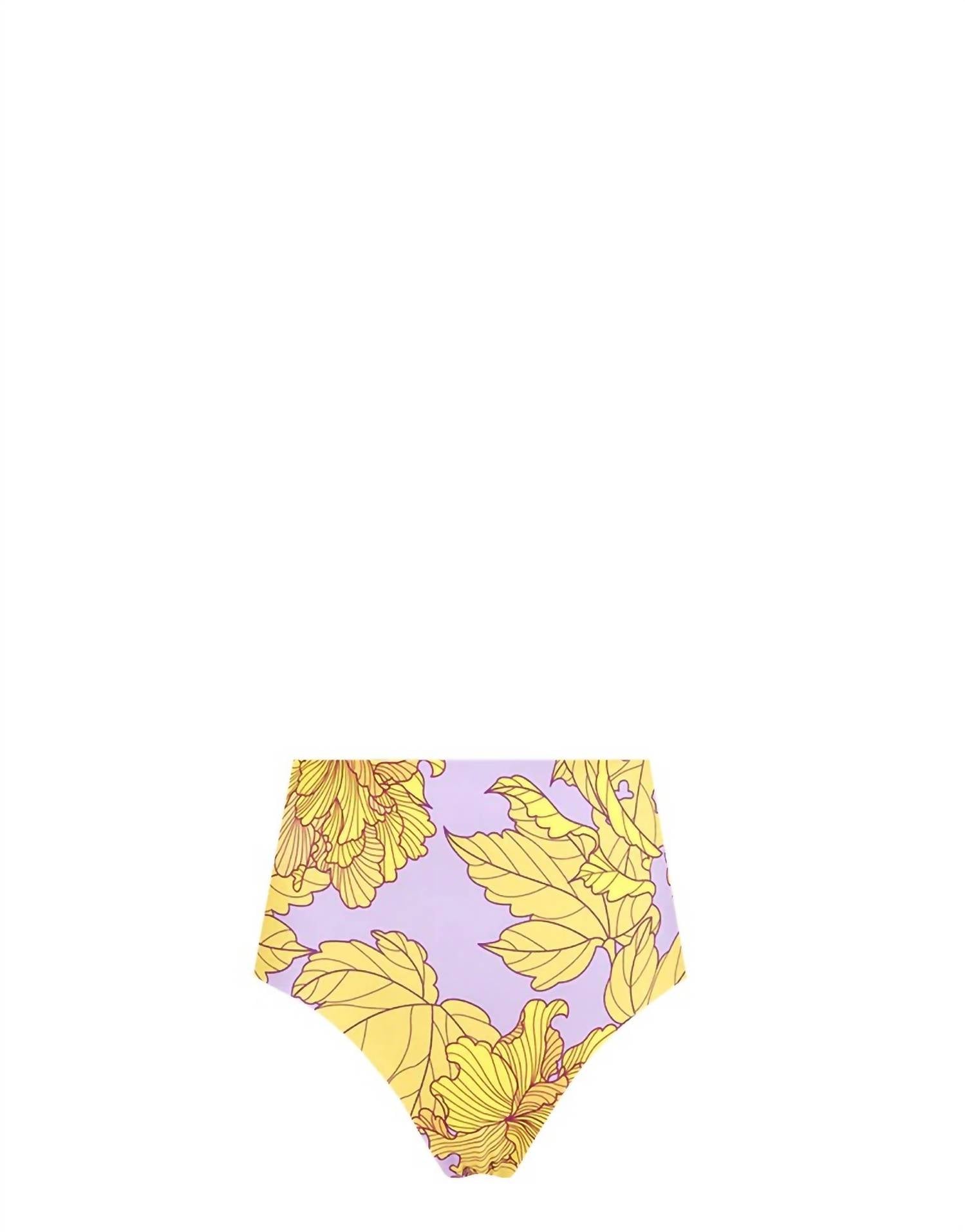 Женские реверсивные компрессионные бикини-трусы с высокой талией в цветах гибискус и сиреневые пальмы Lia Sahara
Женские реверсивные компрессионные бикини-трусы с высокой талией в цветах гибискус и сиреневые пальмы Lia Sahara