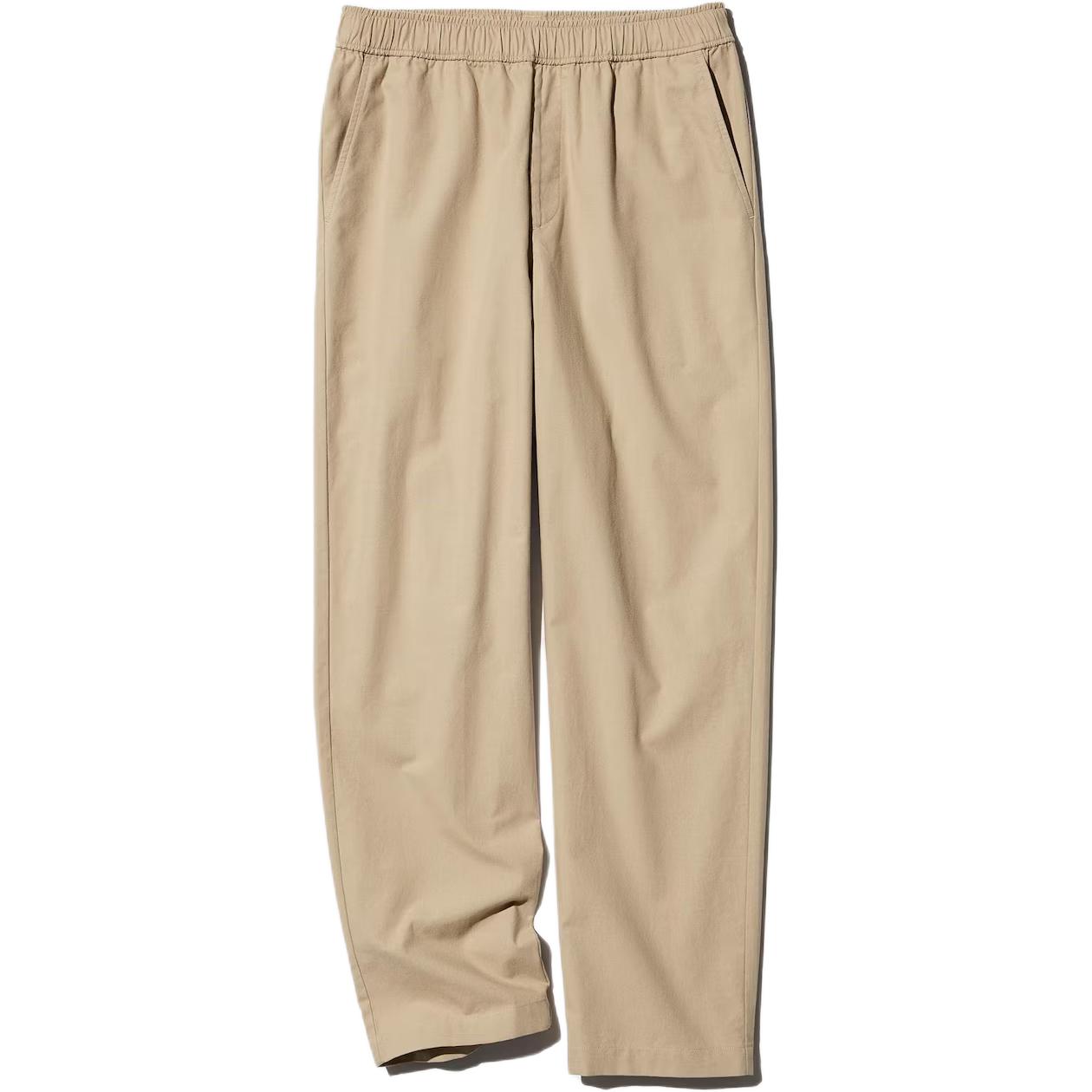 UNIQLO Женские повседневные брюки бежевого цвета
UNIQLO Женские повседневные брюки бежевого цвета