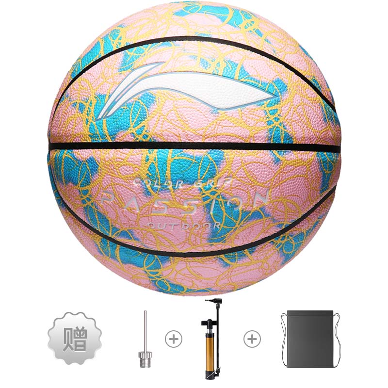 LINING Баскетбольный мяч PU розовый желтый синий размер 7 для тренировок
LINING Баскетбольный мяч PU розовый желтый синий размер 7 для тренировок