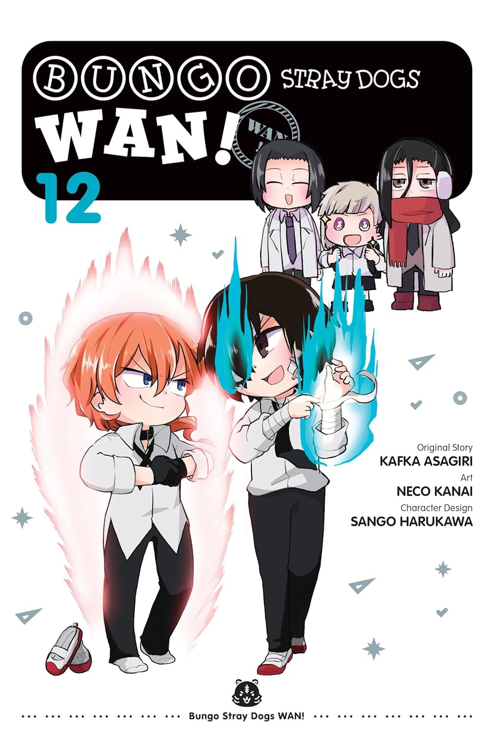 Bungo Stray Dogs: Wan!, Vol. 12 (Volume 12) (Yen Press)
Bungo Stray Dogs: Wan!, Vol. 12 (Volume 12) (Yen Press)