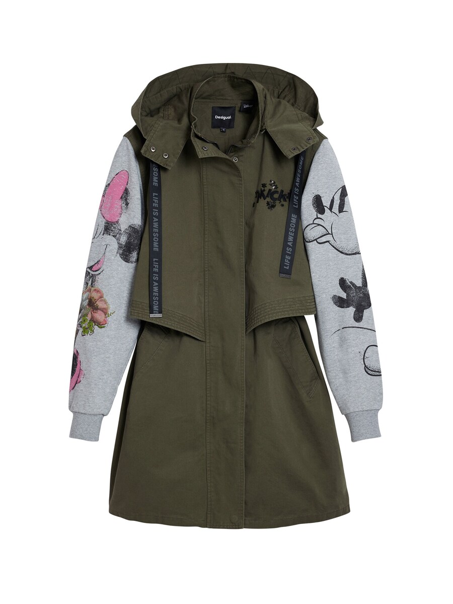 Межсезонная парка Desigual, хаки
Межсезонная парка Desigual, хаки