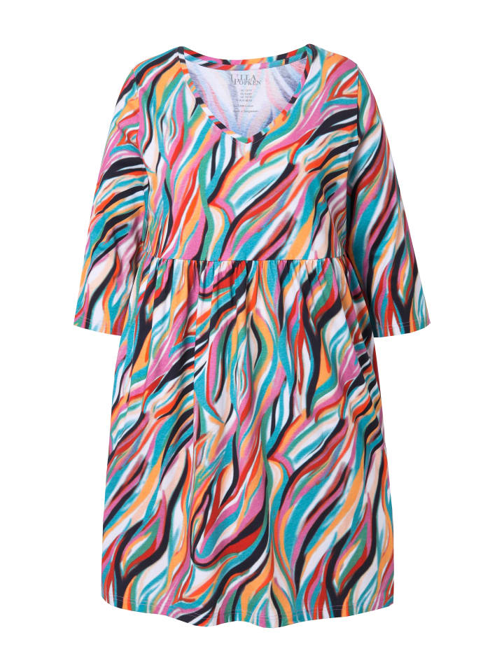 Платье до колена Ulla Popken, цвет dunkle rose
Платье до колена Ulla Popken, цвет dunkle rose