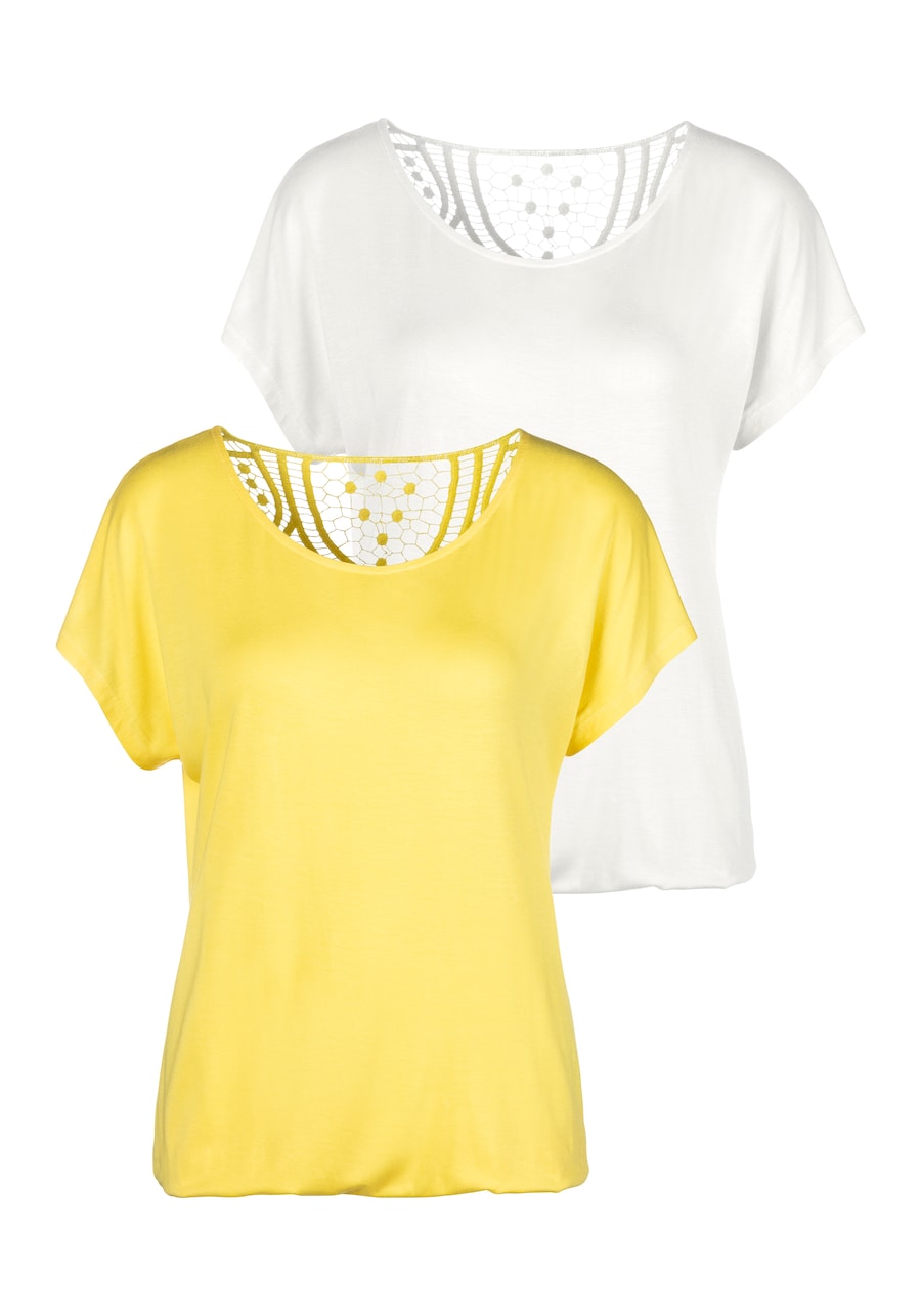 Рубашка VIVANCE, желтый/белый
Рубашка VIVANCE, желтый/белый