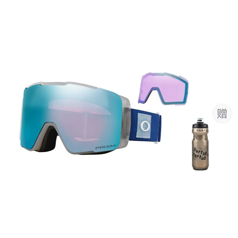 Горнолыжные очки Oakley, Бежевый, Горнолыжные очки Oakley
Горнолыжные очки Oakley, Бежевый, Горнолыжные очки Oakley