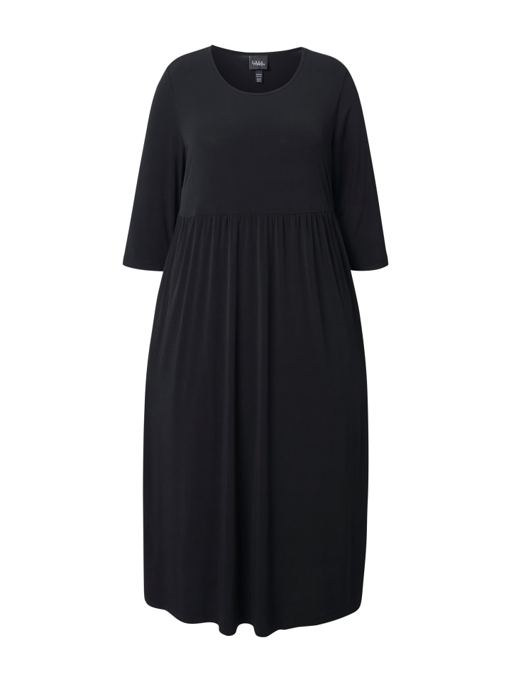 Длинное платье Ulla Popken, черный
Длинное платье Ulla Popken, черный