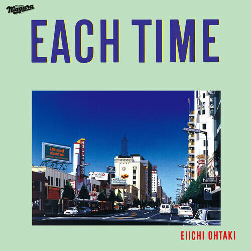 Виниловая пластинка Ohtaki, Eiichi: Each Time 40th Anniversary Edition
Виниловая пластинка Ohtaki, Eiichi: Each Time 40th Anniversary Edition
