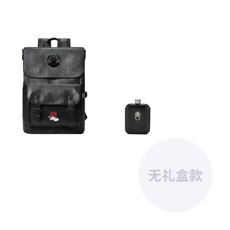 Hatsune Мику ПВХ повседневный минималистичный унисекс рюкзак для поездок в черном цвете с арахисовым принтом, Flask Set
Hatsune Мику ПВХ повседневный минималистичный унисекс рюкзак для поездок в черном цвете с арахисовым принтом, Flask Set