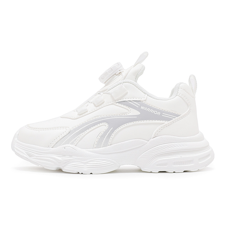 Нескользящая износостойкая детская обувь для повседневной жизни WARRIOR, белый/серебряный
Нескользящая износостойкая детская обувь для повседневной жизни WARRIOR, белый/серебряный