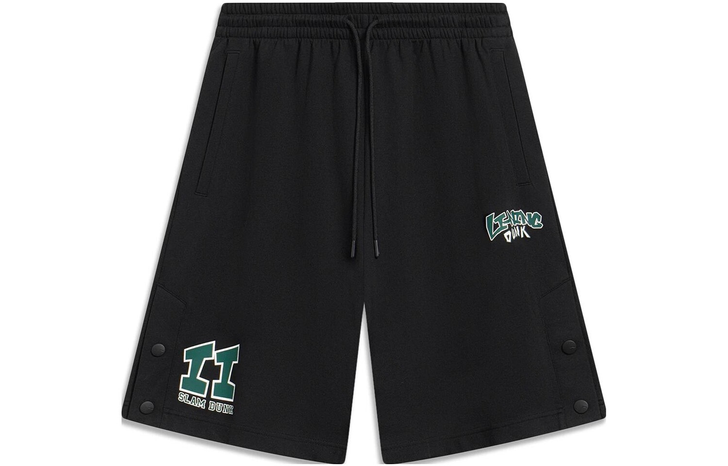 Спортивные шорты коллекции Sports Life унисекс черного цвета Lining, черный
Спортивные шорты коллекции Sports Life унисекс черного цвета Lining, черный