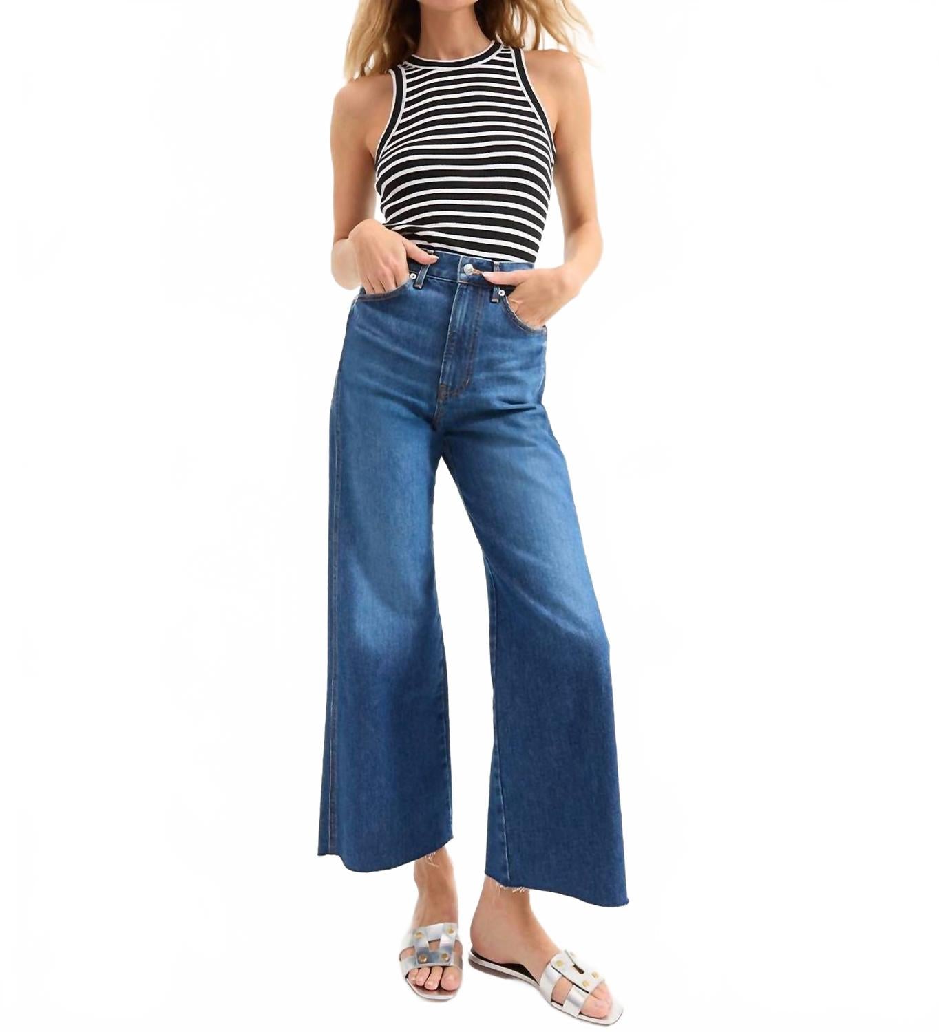 Укороченные джинсы Taylor с широкими штанинами ярко-синего цвета Veronica Beard, синий
Укороченные джинсы Taylor с широкими штанинами ярко-синего цвета Veronica Beard, синий