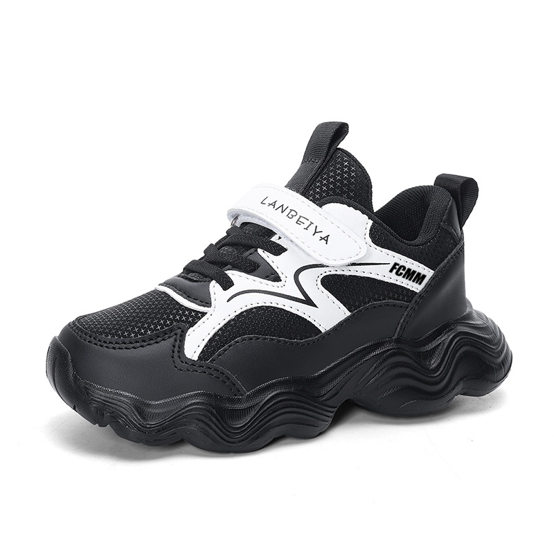 Детские противоскользящие повседневные кроссовки Kids' FCMM, черный
Детские противоскользящие повседневные кроссовки Kids' FCMM, черный