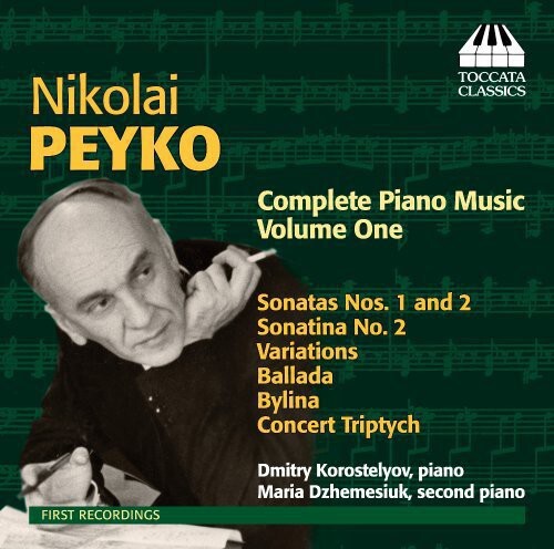 CD диск Peyko: Comp Piano Music 1
CD диск Peyko: Comp Piano Music 1