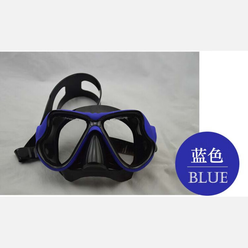 Маска для дайвинга и подводного плавания QINGHONG Красочная силиконовая нетоксичная взрывозащищенная маска для дайвинга профессионального класса DM-401 синяя, один размер
Маска для дайвинга и подводного плавания QINGHONG Красочная силиконовая нетоксичная взрывозащищенная маска для дайвинга профессионального класса DM-401 синяя, один размер