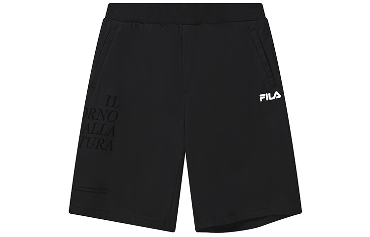 FILA Мужские повседневные шорты, цвет Black
FILA Мужские повседневные шорты, цвет Black